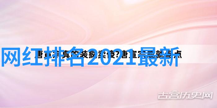 银幕上的奇幻最新电影的魔力探索