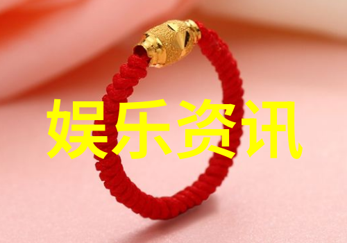 主题-冰雪盛宴的多彩篇章2022冬奥会有多少国家参加