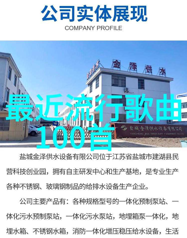 网红雪梨的黑历史从甜美面具到暗藏阴霾