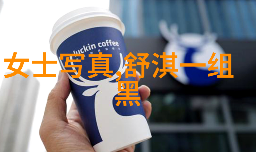 韩国综艺中何炅的嘴瓢失误让他说出了古筝演皱这不仅让现场笑场更让网友称赞他的幽默感