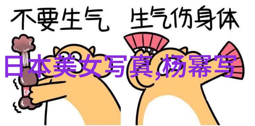 在恋爱综艺里搞对象我的浪漫冒险记