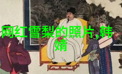 这一事件对当时社会结构产生了哪些深远影响