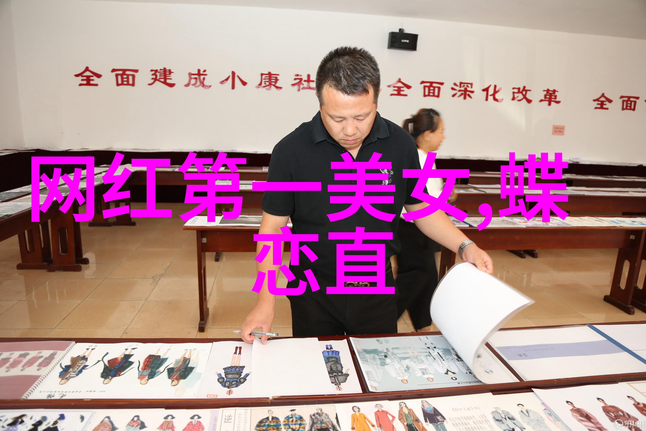 手机上的电影盛宴探索天空影院免费观看的魅力