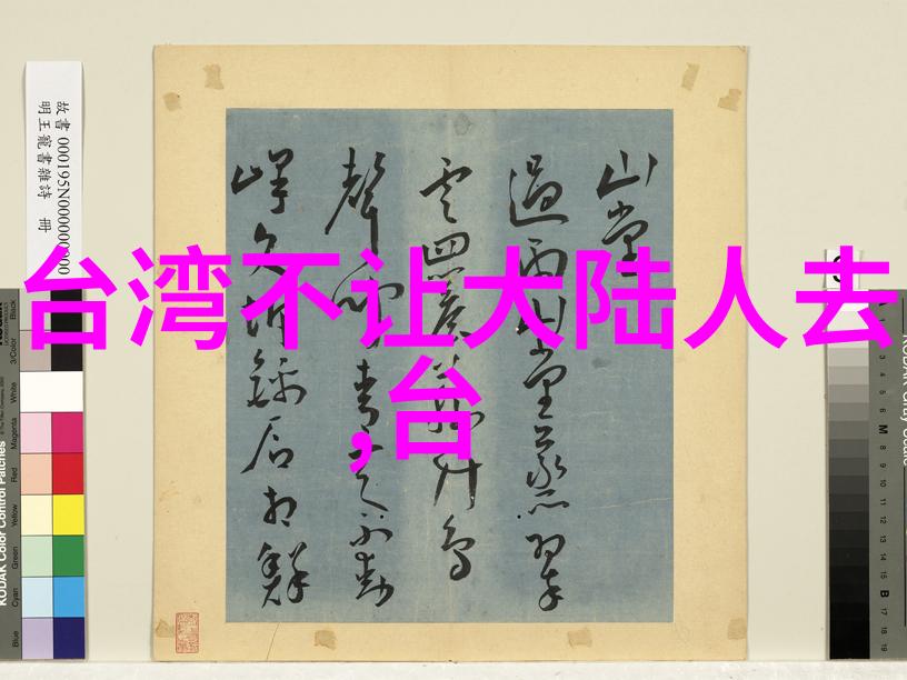 一片蓝色海洋下的绿意盎然探访澳大利亚最美岛屿之一巴罗伊岛