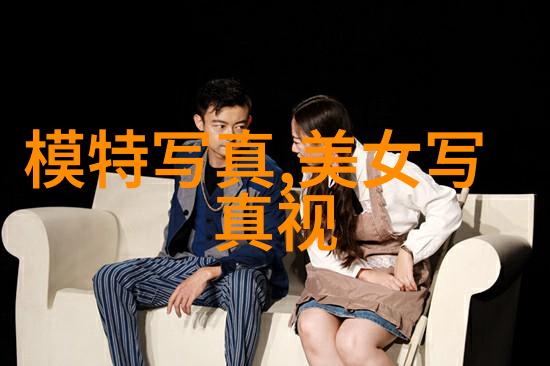 男儿轻舟简单气质网名50款流动文字设计