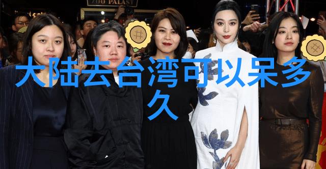 夜幕下的星光星空影院免费电影之旅