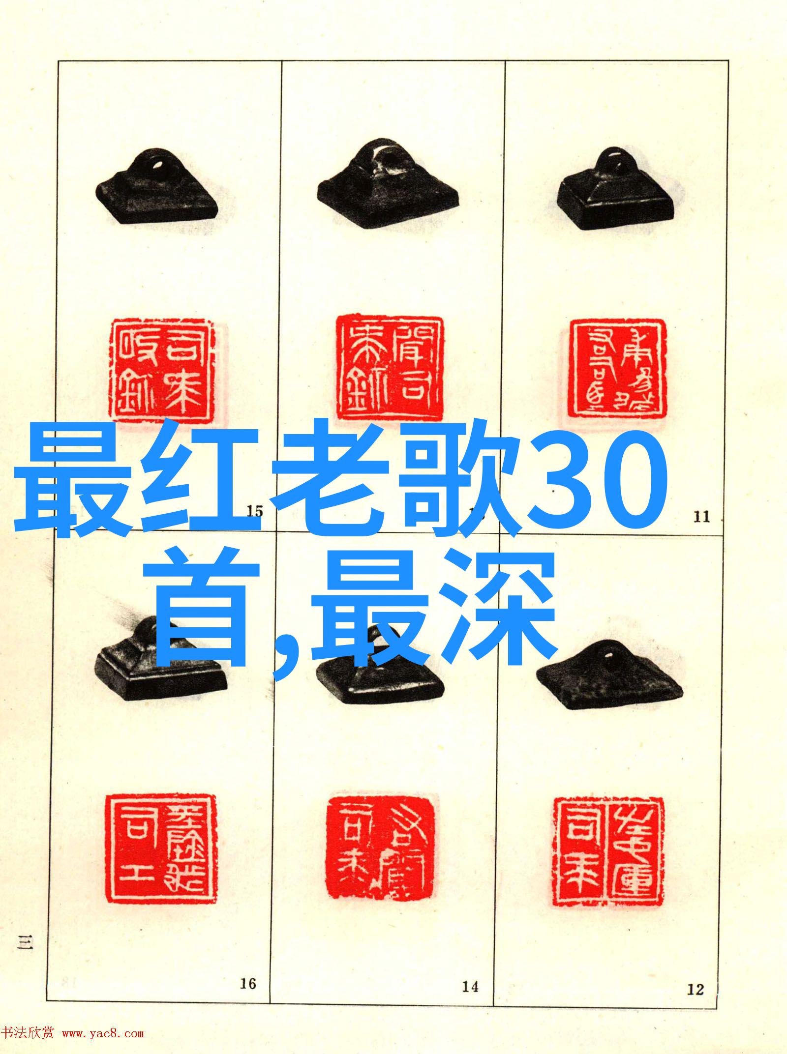 421pdf解密揭秘数字化文档的安全编码与文件传输技巧