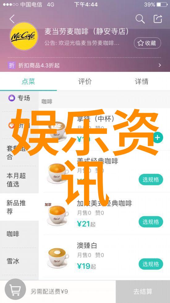 台湾最新24小时消息-台风警报升级台湾紧急疏散令发布