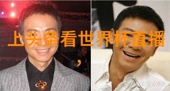 今日头条全球首例AI助手如何超越人类智能