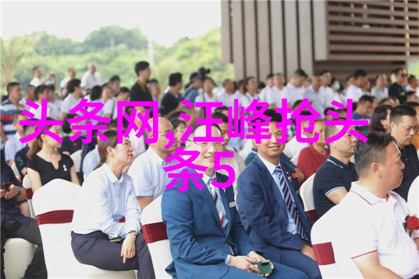 汪峰未能上热门头条喜羊羊电影在自然美景中继续火爆 守护梦想特别短片