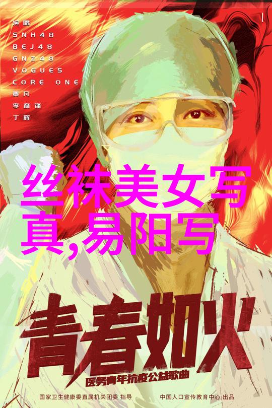 人民的名义豆瓣评分下降 网友指责正午阳光过度营销疑似与我的兄弟姐妹电视剧广告关联引发物品宣传真实性质