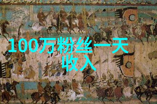 在哪下载mp3音乐免费Project X Live Tour 巡回演唱会北高完美落幕萧秉治以最爱的可