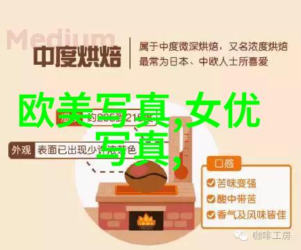 今日娱乐头条 - 红毯盛宴2023年度电影金像奖入围名单揭晓