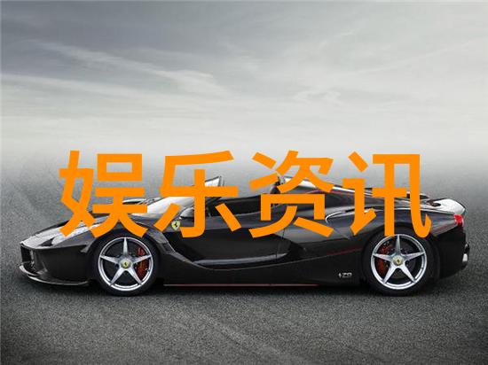 网红雪梨照片 - 冷艳美景中的甜蜜瞬间