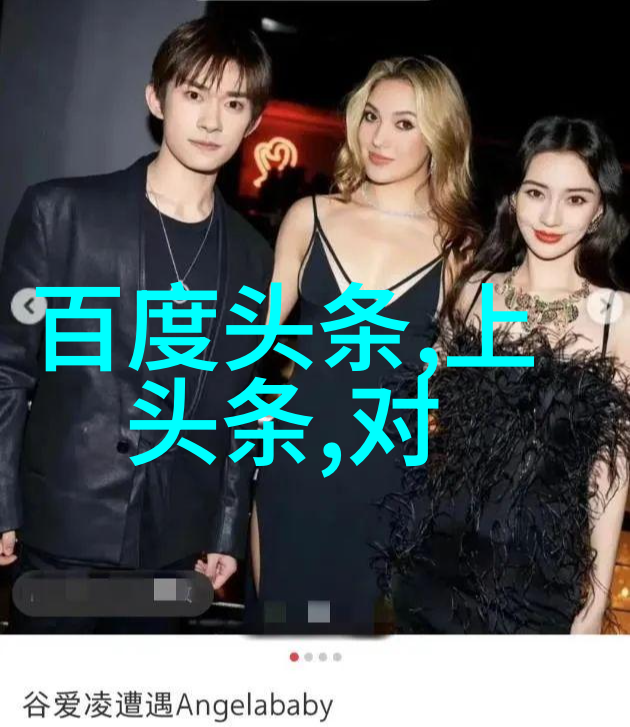 2020年周易免费算命解读星辰披露未来