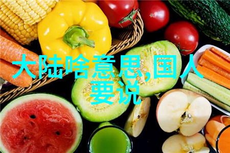 郑希怡爱情而已白鹿电视剧收官感恩遇见怡路向前