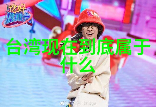 时尚早我都说了要迟点出门