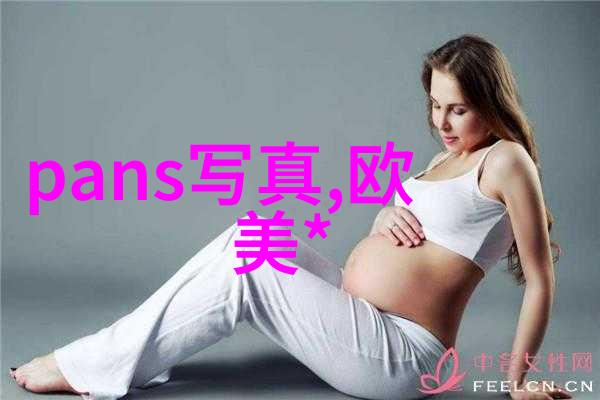 白嫩哺乳期人妻老师-温柔的诱惑哺乳期人妻老师的日常生活秘密