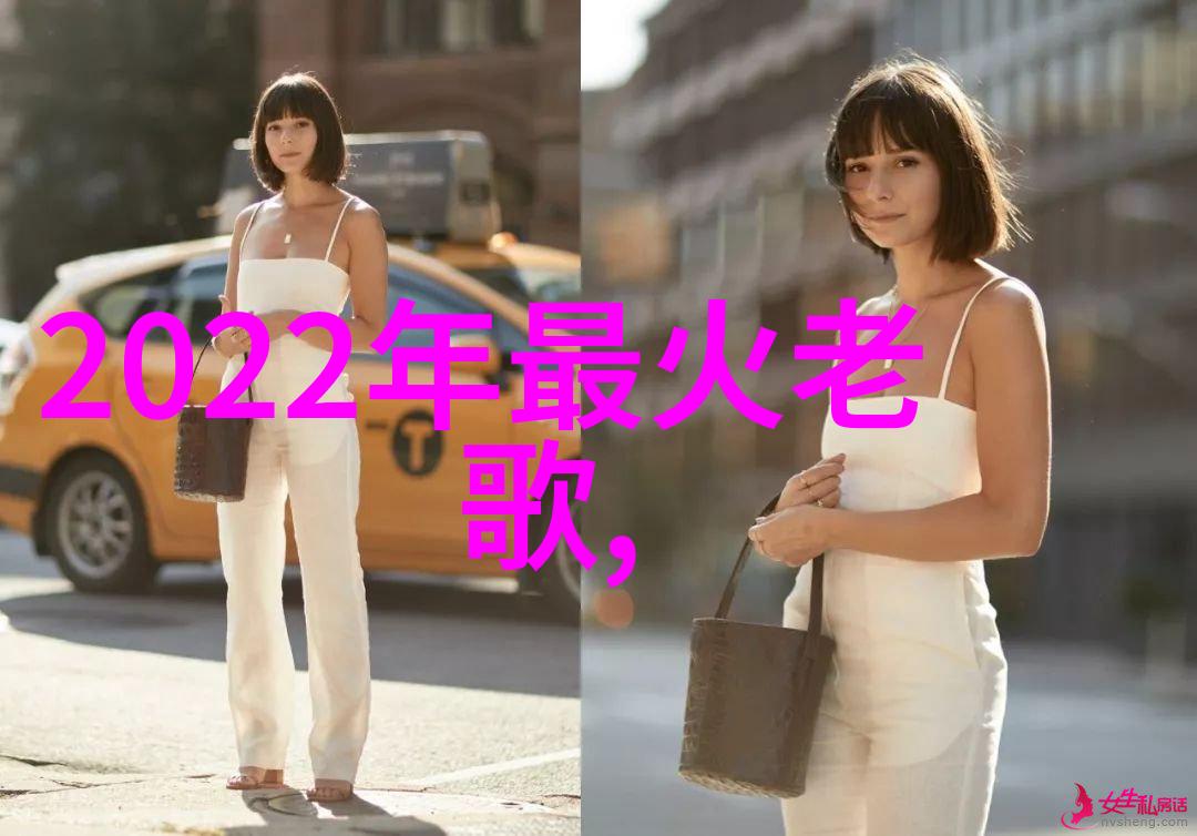 五月天在自然风光的背景下带领数万名歌迷共同演唱最火网络歌曲排行榜2022中的好好好想见到你