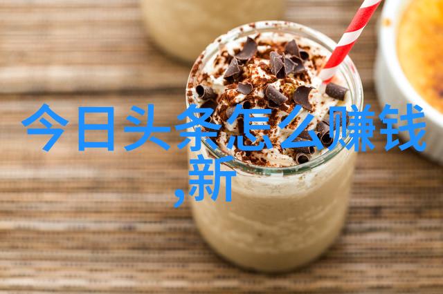 当OK不再足够时探讨155时代的情感表达方式