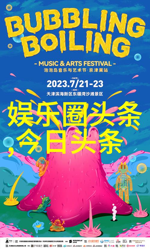 时间与空间里的位置我在宇宙中占据了什么地位