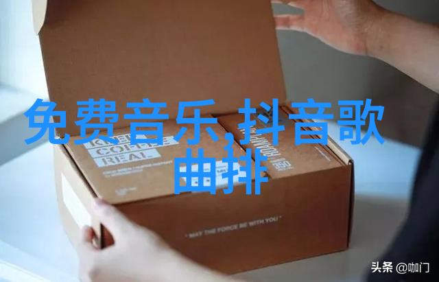 热血码头电视剧海上英雄们的激情与挑战