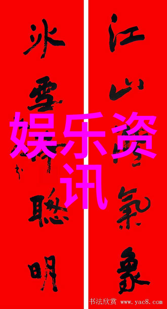 抖音最火的十大神曲背后有多少故事