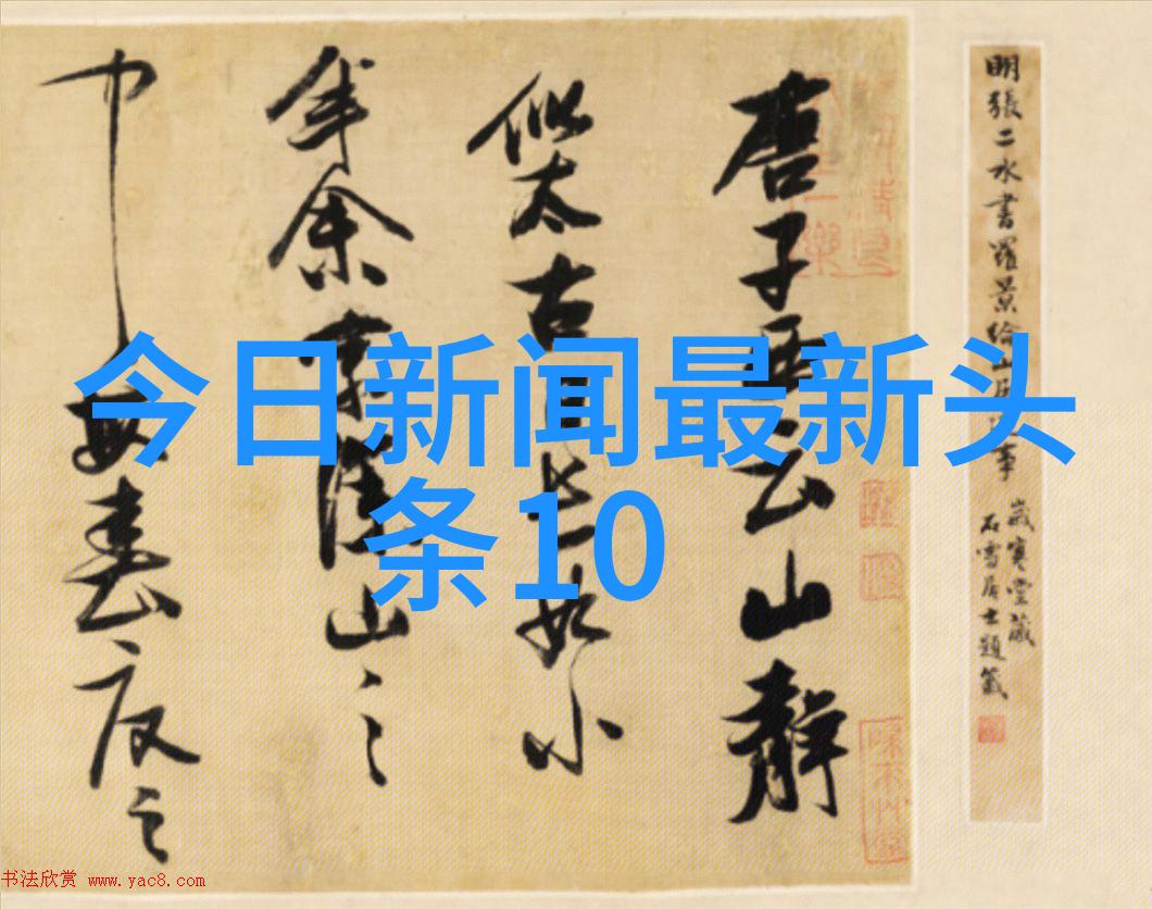 芭比的时尚秘密奇迹背后的传奇