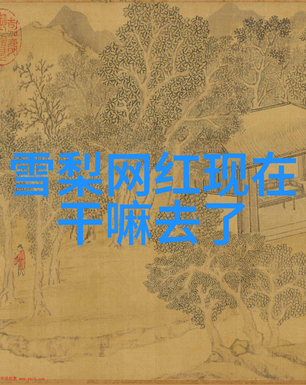 探索地球的七大主体陆mass的奇迹与魅力