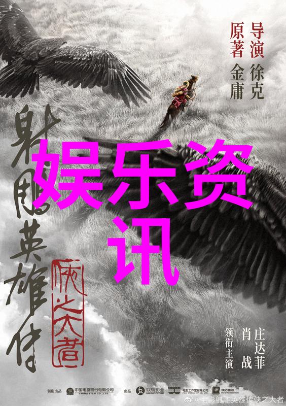 音乐世界我在音符之间跳跃探索那些触动心灵的旋律