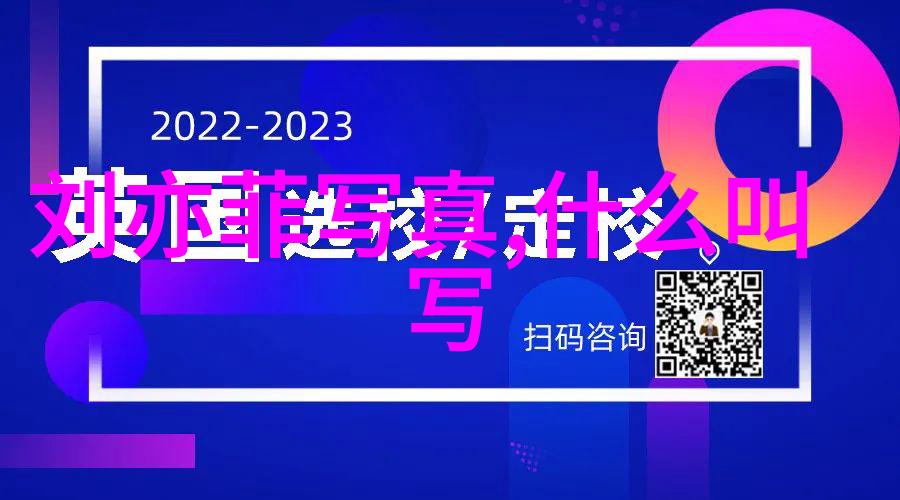 夜里十大禁用B站网址别让小伙伴们知道我告诉你这些秘密