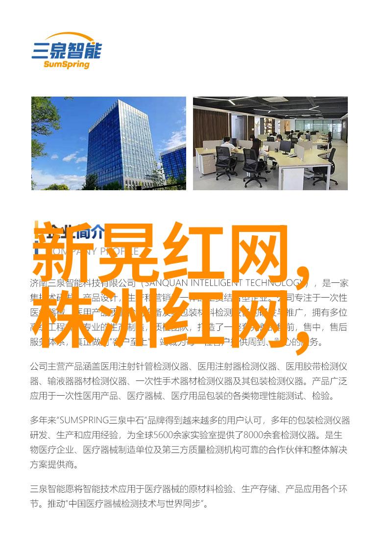 五行与八卦深邃的联系中国古代占卜艺术与诗歌形式的巧妙融合