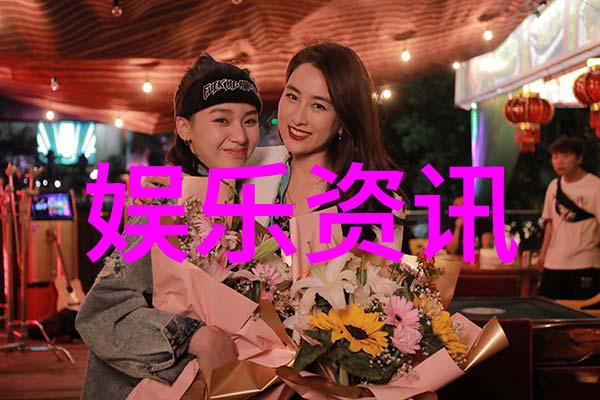 开心麻花综艺向往的生活下期精彩蘑菇屋变照相馆彭昱畅张子枫勇敢跳伞