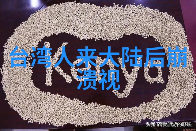 中国10大网红黄锦鸿的物品展览他真的是富二代吗女朋友是谁