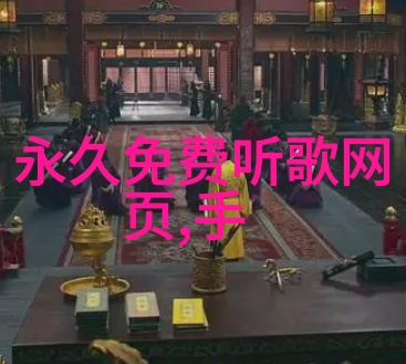 八卦图罗盘全图古代占星术的完整版