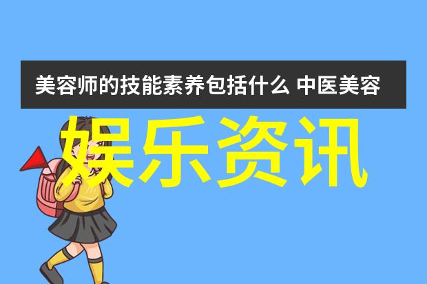 网红雪梨的黑历史网红雪梨背后的不为人知