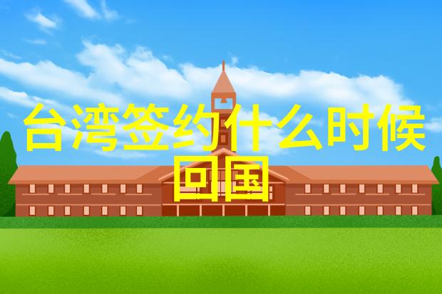 综艺恋爱舞台上的秘密交锋