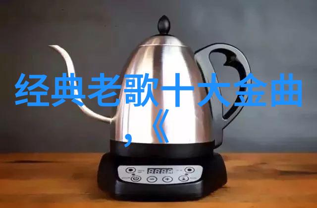 林姑娘的囚禁日记悲剧般的命运与希望的光芒