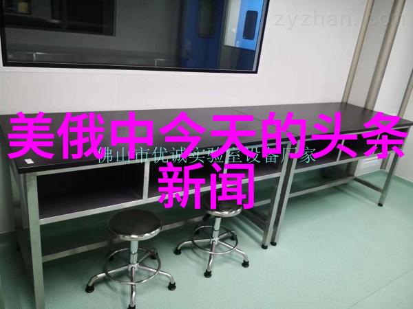 中国十大网络红人中网红章鱼妹与郭老师的关系如何此外瑞爷与之分手的原因又是什么