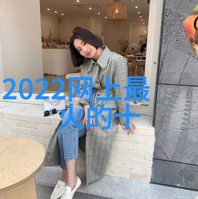 我是女演员在韩国搞笑综艺中遭吐槽龚俊张哲瀚救场数据揭秘