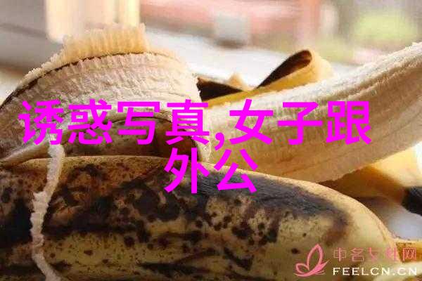 徐正溪自然风格大图头像展示禁欲男友风韵依旧撩人无穷