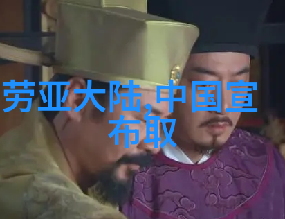 在拍摄过程中李健遇到了哪些挑战和困难