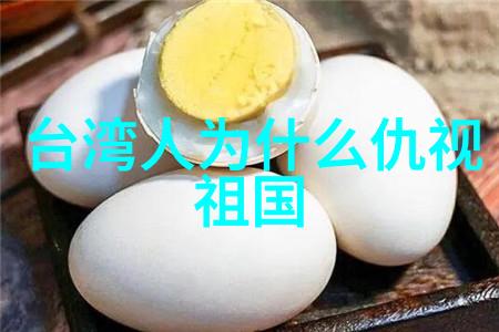 我要知道你是不是也好奇11月22日是什么星座