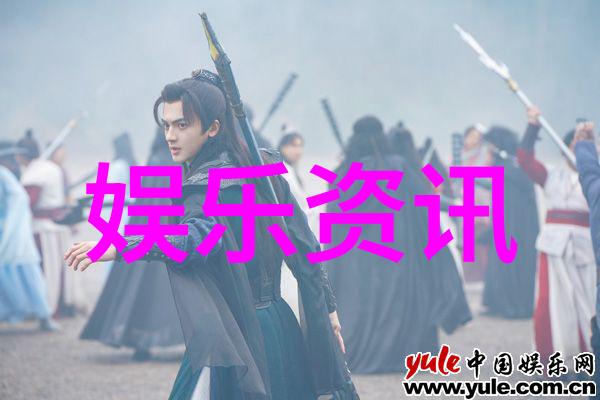 你是我的女人4韩国爱情故事的中文字幕版