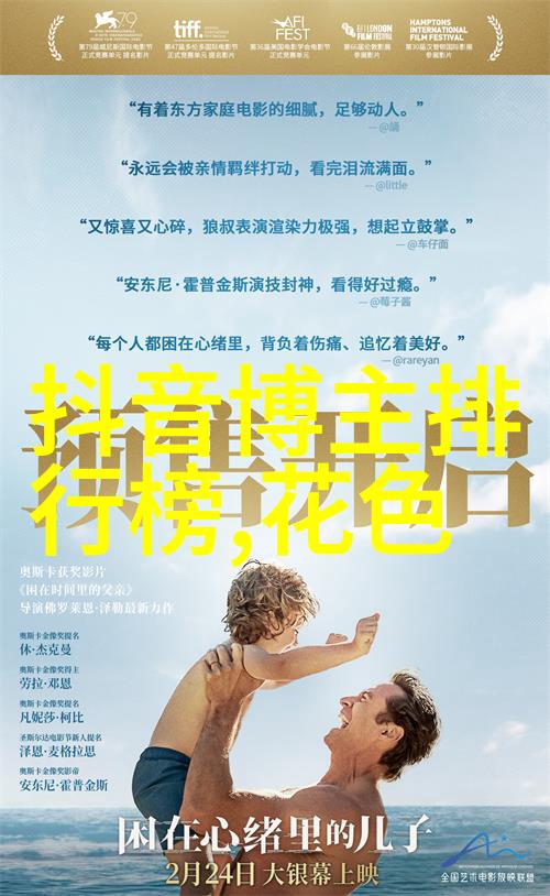 我来告诉你为什么台湾人叫我们大陆不叫内地