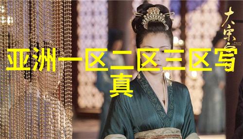 最新电视剧2020-时光倒流的爱情探索新年推出的热门剧集