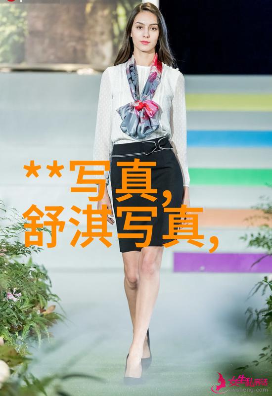 网易娱乐星光熠熠的夜空下梦想在这里绽放