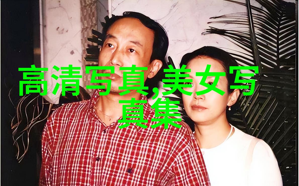 在你的记忆中09年的都市言情剧有哪些亮点