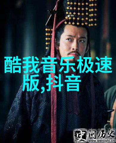 深夜三点档的毒药深宮諜影的影响力探讨