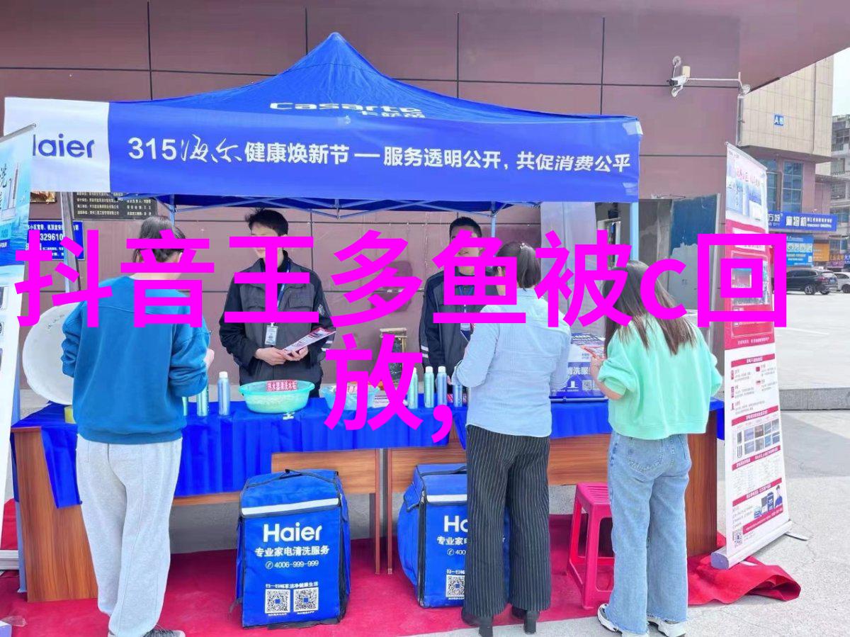 美容健康-乳房写真揭秘完美胸部的秘诀与技巧
